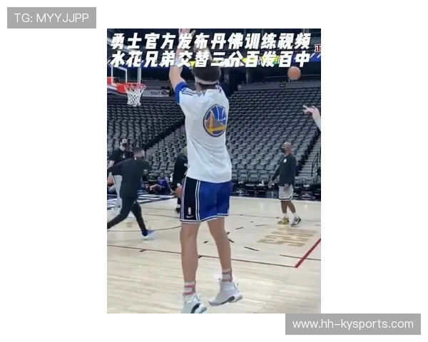 NBA球队通过“滑步+对抗垫”训练侧移防守 NBA球队通过“滑步+对抗垫”训练侧移防守